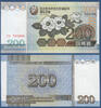 NORDKOREA 200 Won -