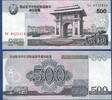NORDKOREA 500 Won -