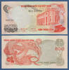 VIETNAM SÜD 500 Dong (1970) Kassenfrisch