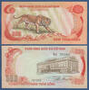 VIETNAM SÜD 500 Dong (1972) Kassenfrisch 5,80 EUR  zzgl. 5,00 EUR Versand