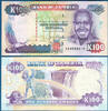 SAMBIA P.34 100 Kwacha -