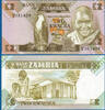 SAMBIA P.24c 2 Kwacha -