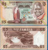 SAMBIA P.25d 5 Kwacha -