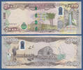 50000 Dinars 2023 IRAK  Kassenfrisch