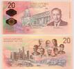 SINGAPUR P.63 20 Dollars Commemorative -