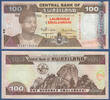 SWAZILAND P.32 100 Emalangeni -