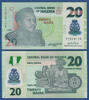 NIGERIA P.34e 20 Naira -