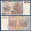SIMBABWE / ZIMBABWE 10000 Dollars -