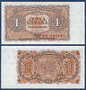 CZECHOSLOVAKIA P.78b 1 Koruna 1953 Kassenfrisch 44,00 EUR  zzgl. 5,00 EUR Versand
