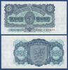 CZECHOSLOVAKIA P.79b 3 Koruny 1953 Kassenfrisch 12,00 EUR  zzgl. 5,00 EUR Versand