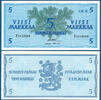 FINNLAND P.106Aa 5 Markkaa 1963 Kassenfrisch 7,50 EUR  zzgl. 5,00 EUR Versand