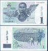 GEORGIA P.53 1 Lari 1995 Kassenfrisch 1,95 EUR  zzgl. 5,00 EUR Versand