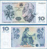 GEORGIA P.56 10 Lari 1995 I- 12,00 EUR  zzgl. 5,00 EUR Versand
