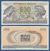 ITALIEN / ITALY P.093a 500 Lire 1966 Kassenfrisch 33,00 EUR  zzgl. 5,00 EUR Versand