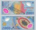 ROMANIA P.111b 2000 Lei Serie 001A -
