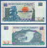 SIMBABWE / ZIMBABWE 20 Dollars -