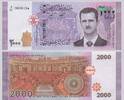 Syrien  2000 Pounds 2021 Kassenfrisch