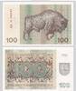LITAUEN / LITHUANIA P.38b 100 Talonas 1991 Serie AA Kassenfrisch 28,00 EUR  zzgl. 5,00 EUR Versand