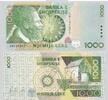 ALBANIEN P.65 1000 Leke 1996 Kassenfrisch 34,00 EUR  zzgl. 5,00 EUR Versand