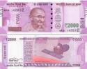 INDIEN P.116a 2000 Rupees 2016 Kassenfrisch 59,00 EUR  zzgl. 5,00 EUR Versand