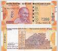 INDIEN P.113Ir 200 Rupees 2020 Replacement Star Kassenfrisch 8,95 EUR  zzgl. 5,00 EUR Versand