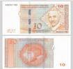 BOSNIEN P.081c 10 Maraka 2019 Santic Kassenfrisch 11,20 EUR  zzgl. 5,00 EUR Versand