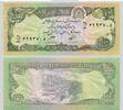 AFGHANISTAN P.55 10 Afghanis (1979) Kassenfrisch 1,20 EUR  zzgl. 5,00 EUR Versand