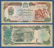 AFGHANISTAN P.60c 500 Afghanis SH 1370 (1991) Kassenfrisch 0,70 EUR  zzgl. 5,00 EUR Versand