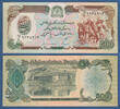 AFGHANISTAN P.60b 500 Afghanis SH 1369 (1990) Kassenfrisch 0,80 EUR  zzgl. 5,00 EUR Versand