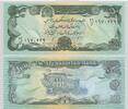 AFGHANISTAN P.57b 50 Afghanis SH 1370 (1991) Kassenfrisch 0,95 EUR  zzgl. 5,00 EUR Versand
