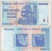 ZIMBABWE P.091 100 Trillion Dollars 2008 III 122,00 EUR  zzgl. 7,00 EUR Versand