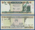 AFGHANISTAN P.67a 10 Afghanis SH 1381 (2002) Kassenfrisch 1,50 EUR  zzgl. 5,00 EUR Versand