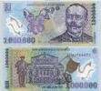 ROMANIA P.116b 1000000 Lei (20)04 Kassenfrisch 355,00 EUR  zzgl. 7,00 EUR Versand