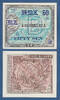 JAPAN P.065 50 Sen (1945) Kassenfrisch 9,80 EUR  zzgl. 5,00 EUR Versand