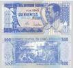 GUINEA BISSAU P.12 500 Pesos 1990 Kassenfrisch 2,80 EUR  zzgl. 5,00 EUR Versand