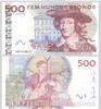 SCHWEDEN P.66c 500 Kronor (2007) Gebraucht / used III- 34,00 EUR  zzgl. 5,00 EUR Versand