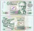 URUGUAY P.74a 20 Pesos Uruguayos 1994 Kassenfrisch 12,00 EUR  zzgl. 5,00 EUR Versand