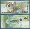 ALGERIEN 2000 Dinars -
