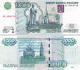 RUSSLAND 1000 Rubel -