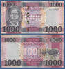 SÜDSUDAN 1000 Pounds -