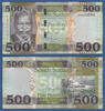 SÜDSUDAN 500 Pounds -
