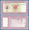 SIMBABWE / ZIMBABWE 50000 Dollars -