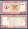 SIMBABWE / ZIMBABWE 10000 Dollars -