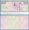 SIMBABWE / ZIMBABWE 1000 Dollars -
