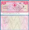 SIMBABWE / ZIMBABWE 5000 Dollars -