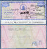 SIMBABWE / ZIMBABWE 10000 Dollars -