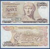 GRIECHENLAND  1000 Drachmai 1987 Kassenfrisch