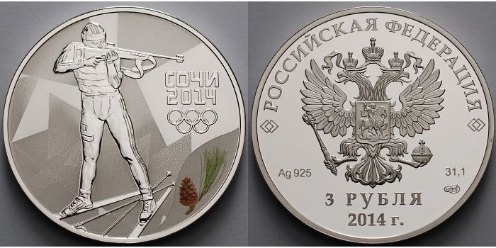 Olympiade Biathlon Olympiade Biathlon