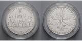 Berlin 1/2 Unze Feinsilber 2016 <b>Die Volks-Unze</b> - Silber Quadriga 999/1000, 15,55 g., 34 mm Ø,in Kapsel stgl