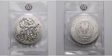 Ruanda 50 Amafaranga<br>1 oz<br>Ø 40 mm 2016 Afrikanische Unze, 9.Ausgabe Erdmännchen -<b>originale Folie</b> <b>stgl</b>